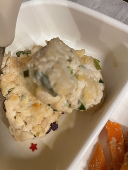 美味しかったです。素敵なレシピありがとうございました。