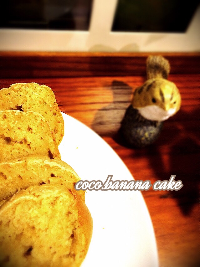 coco.banana cake