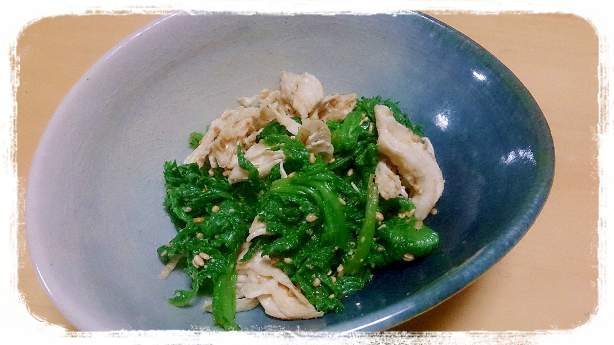 わさび菜とささみのごま和え