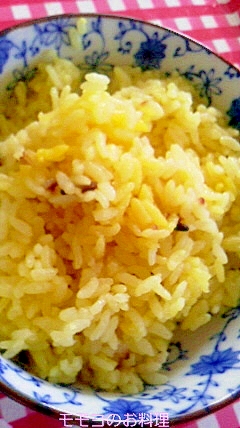 六穀米サフランご飯