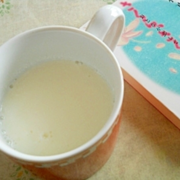 ホットカルピス牛乳 レモン風味 レシピ 作り方 By りょうようみさ 楽天レシピ ホットカルピス牛乳 レモン風味 レシピ 作り方 By りょうようみさ 楽天レシピ