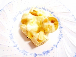 バナナのチーズ焼き