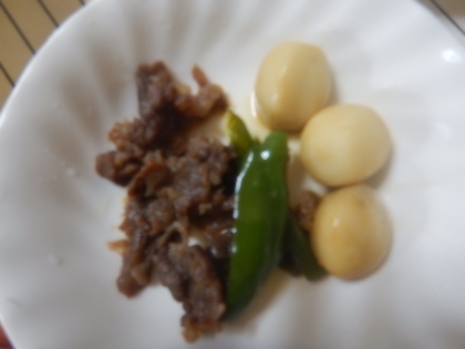 メッチャ旨っ！「神戸牛と里芋のしぐれ煮」