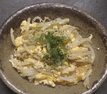 もやしとツナの卵炒め