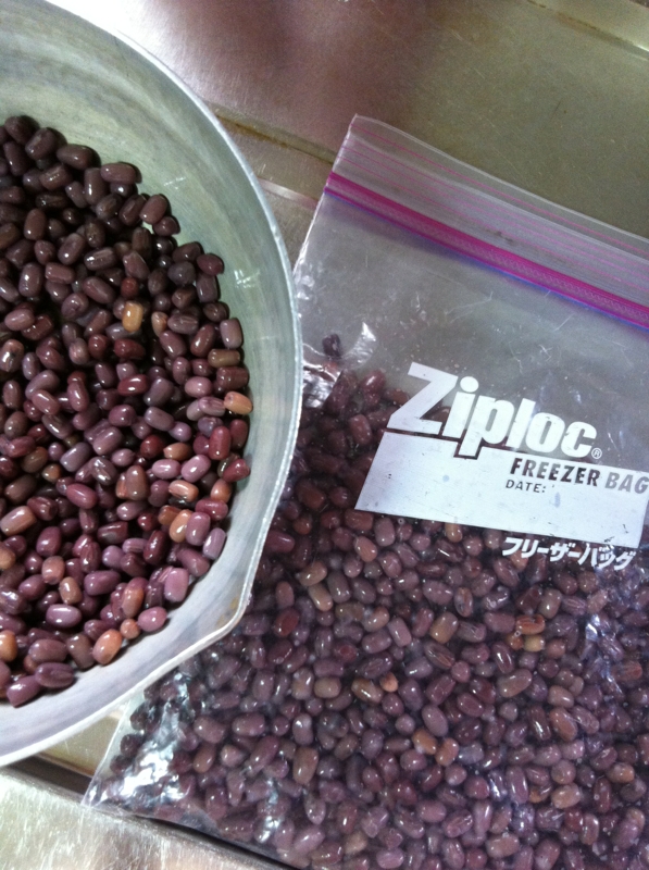 水筒でつくる ゆであずき レシピ 作り方 By Minicoo9864 楽天レシピ 水筒でつくる ゆであずき レシピ 作り方 By Minicoo9864 楽天レシピ