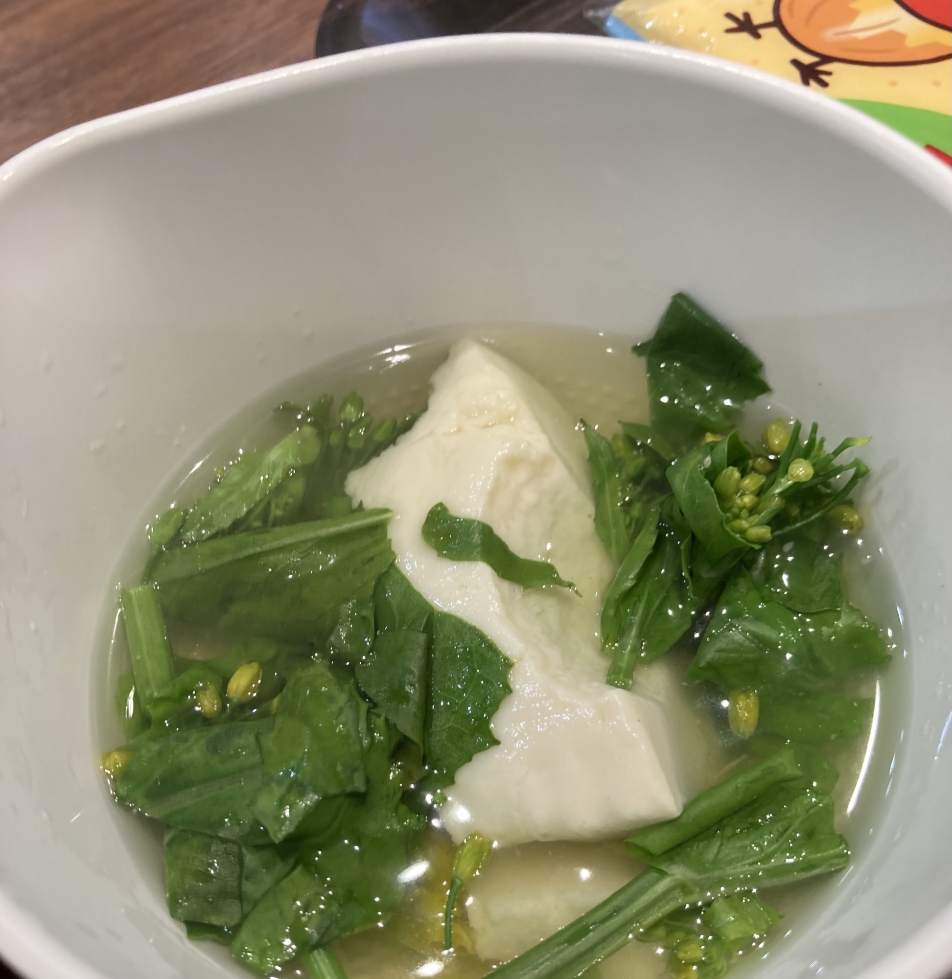 豆腐と菜花のスープ