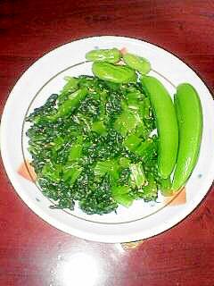 お浸しと茹で豆 緑が綺麗な野菜盛り合わせです レシピ 作り方 By Mak7 楽天レシピ