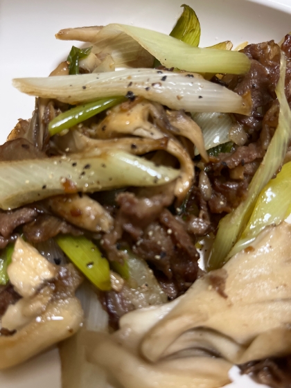 簡単！牛肉と九条ネギ、舞茸のバター炒め