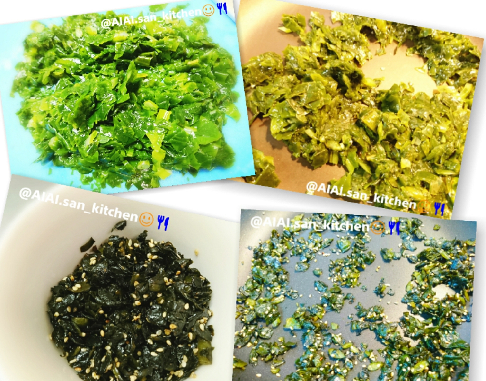 【ふりかけ】塩蔵ワカメのしっとり 自家製ふりかけ