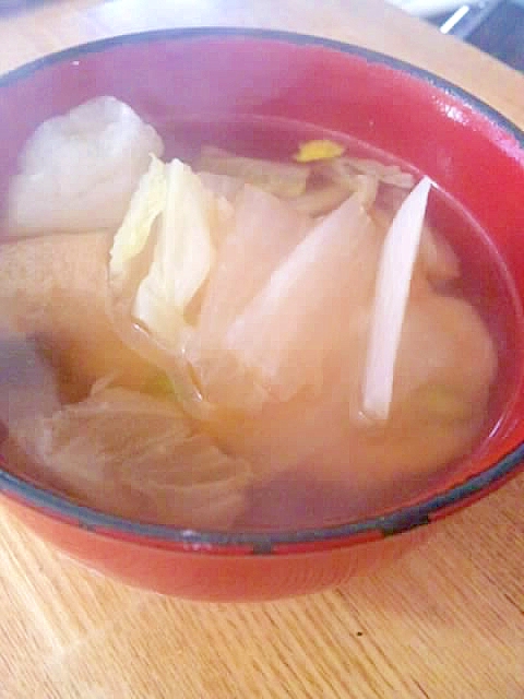 柚子風味、白菜と油あげの雑煮