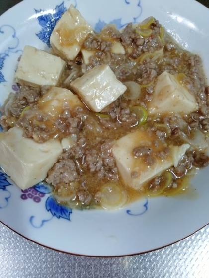麻婆豆腐