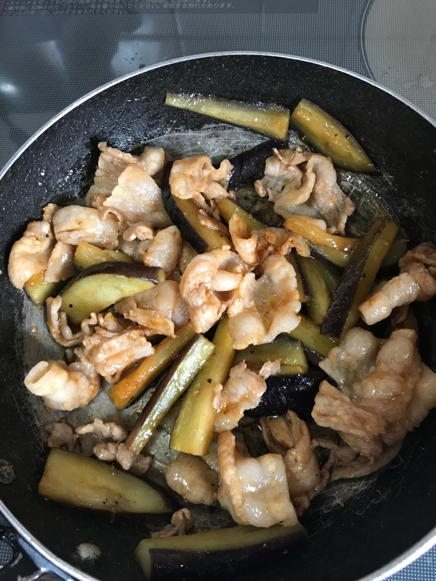 激ウマナスの簡単中華炒めの作り方。すぐ作れて美味い