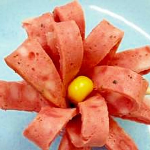 お弁当を華やかに ハムのお花 レシピ 作り方 By トコtokoトコ 楽天レシピ お弁当を華やかに ハムのお花 レシピ 作り方 By トコtokoトコ 楽天レシピ