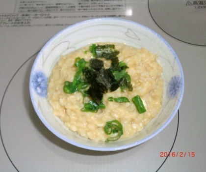 とても美味しかったです♡素適なレシピ、有り難うございました！！