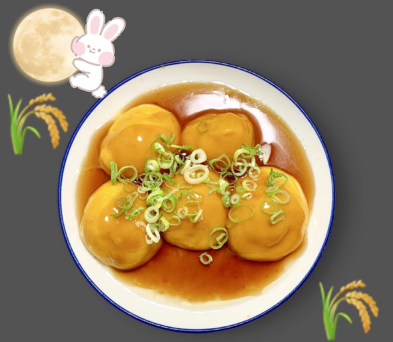 白い皿に入ったかぼちゃ白玉和風あんかけ