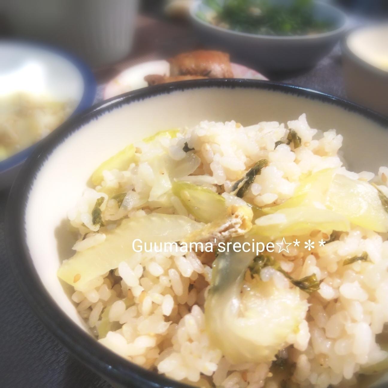 ほんのり爽やかに香る♡セロリと油揚げの炊き込みご飯