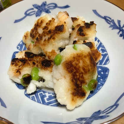 枝豆カニカマチーズのはんぺん焼き