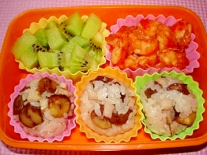 むき栗で作る!簡単★栗おこわ