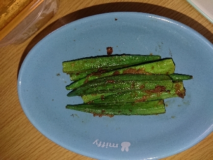 生姜が効いておいしいです。簡単なのがいいですね。