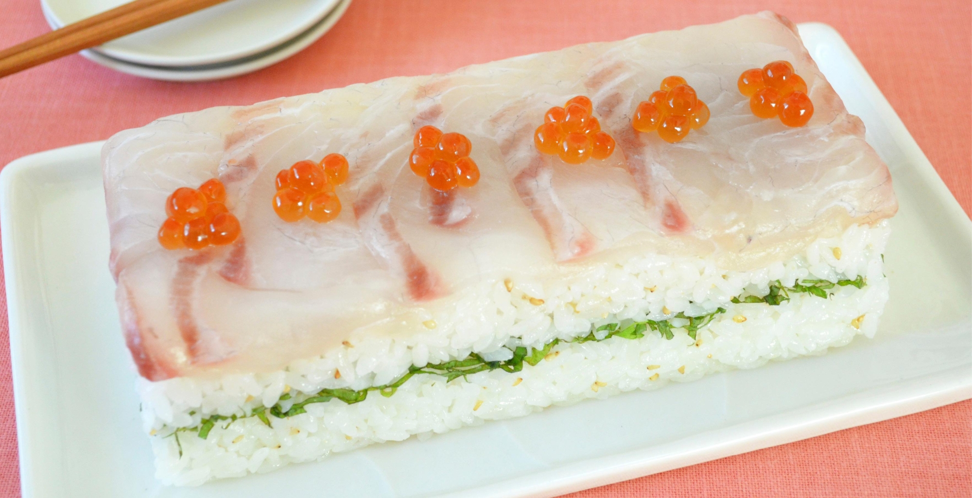 鯛の押し寿司