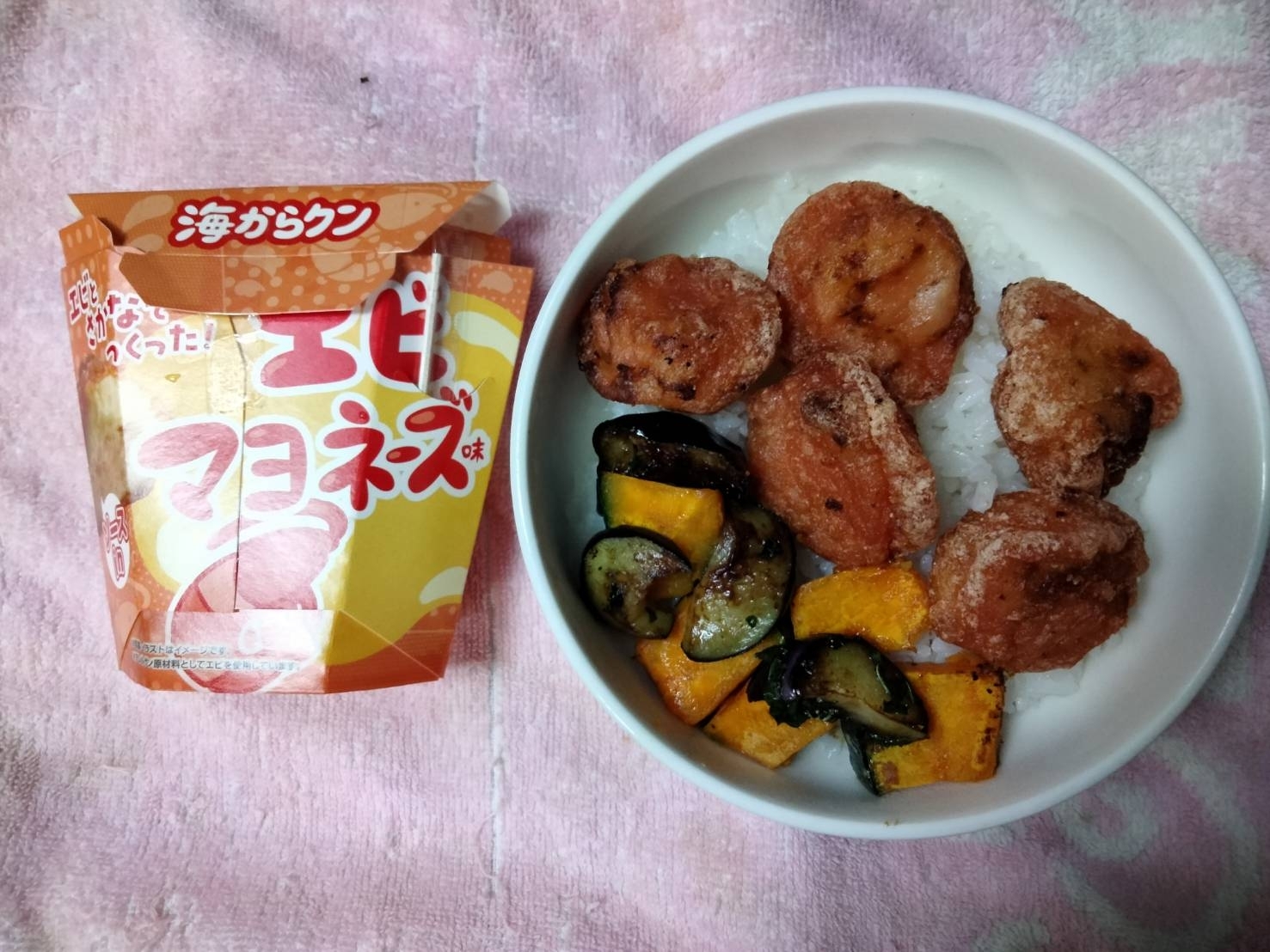 なすかぼちゃ炒めた海からクン丼