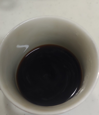 生姜コーヒー＊身体温まる