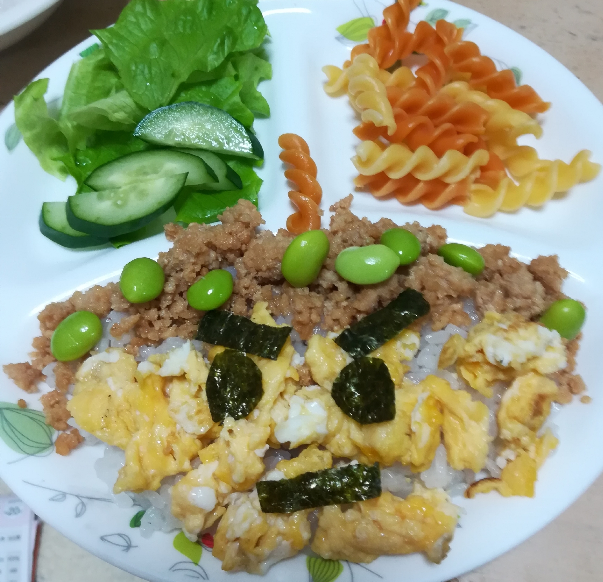 鬼そぼろご飯