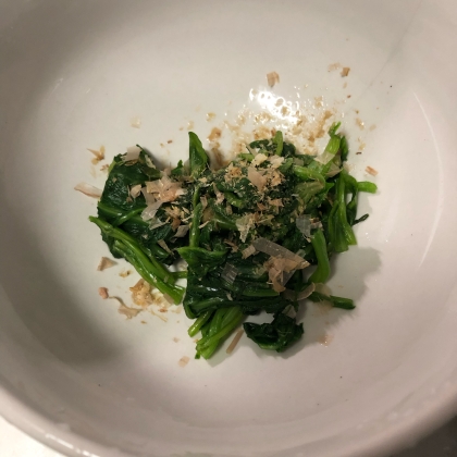 ほうれん草のお浸し