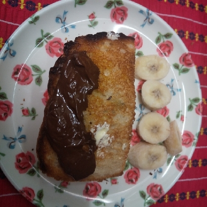 バレンタイン♡あま～い幸せホッとチョコパン