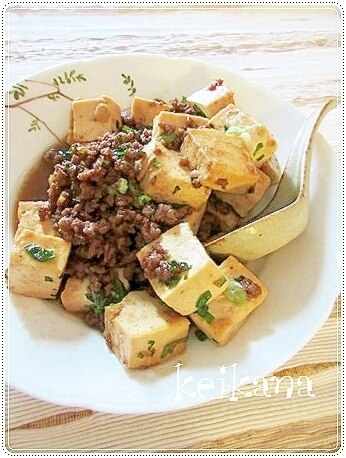 焼き肉のたれで超簡単 子どもが喜ぶ そぼろ豆腐 レシピ 作り方 By ｋｅｉｋａｎａ 楽天レシピ