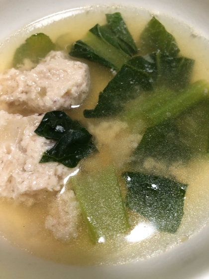 小松菜と鶏団子のスープ
