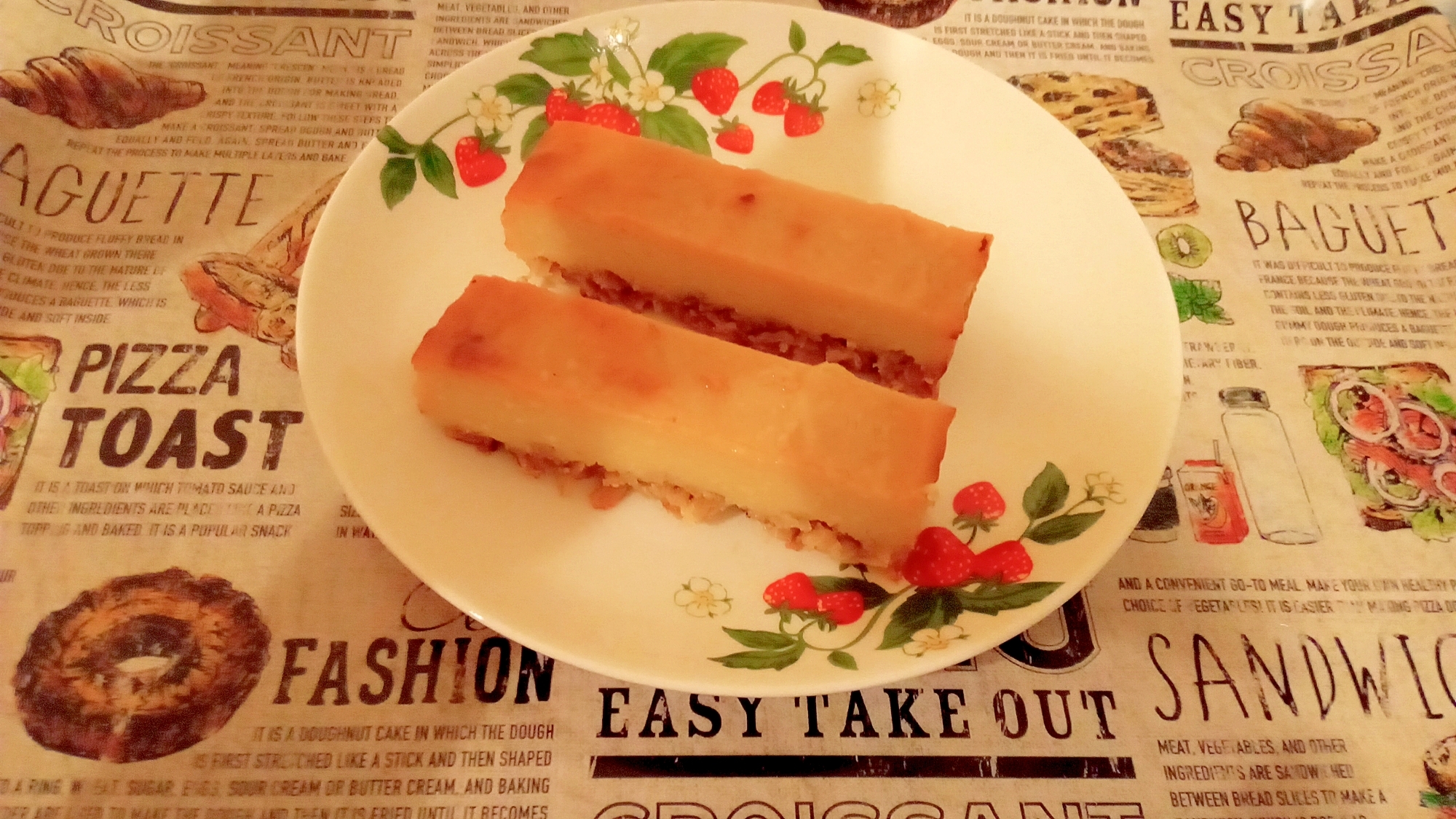 グルテンフリー！ヨーグルトのチーズケーキ風