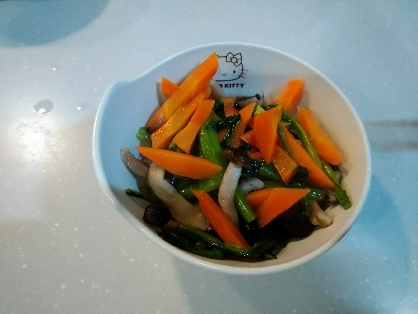 野菜たっぷり♪栄養満点♪とっても美味しかったですっ♪♪ご馳走様でしたぁ～♪♪(⁠人⁠ ⁠•͈⁠ᴗ⁠•͈⁠)