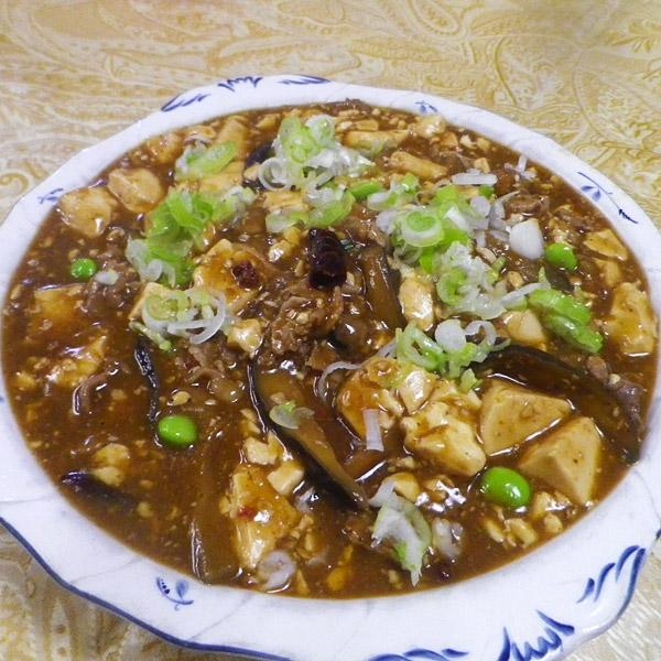 枝豆茄子豚ばら麻婆豆腐