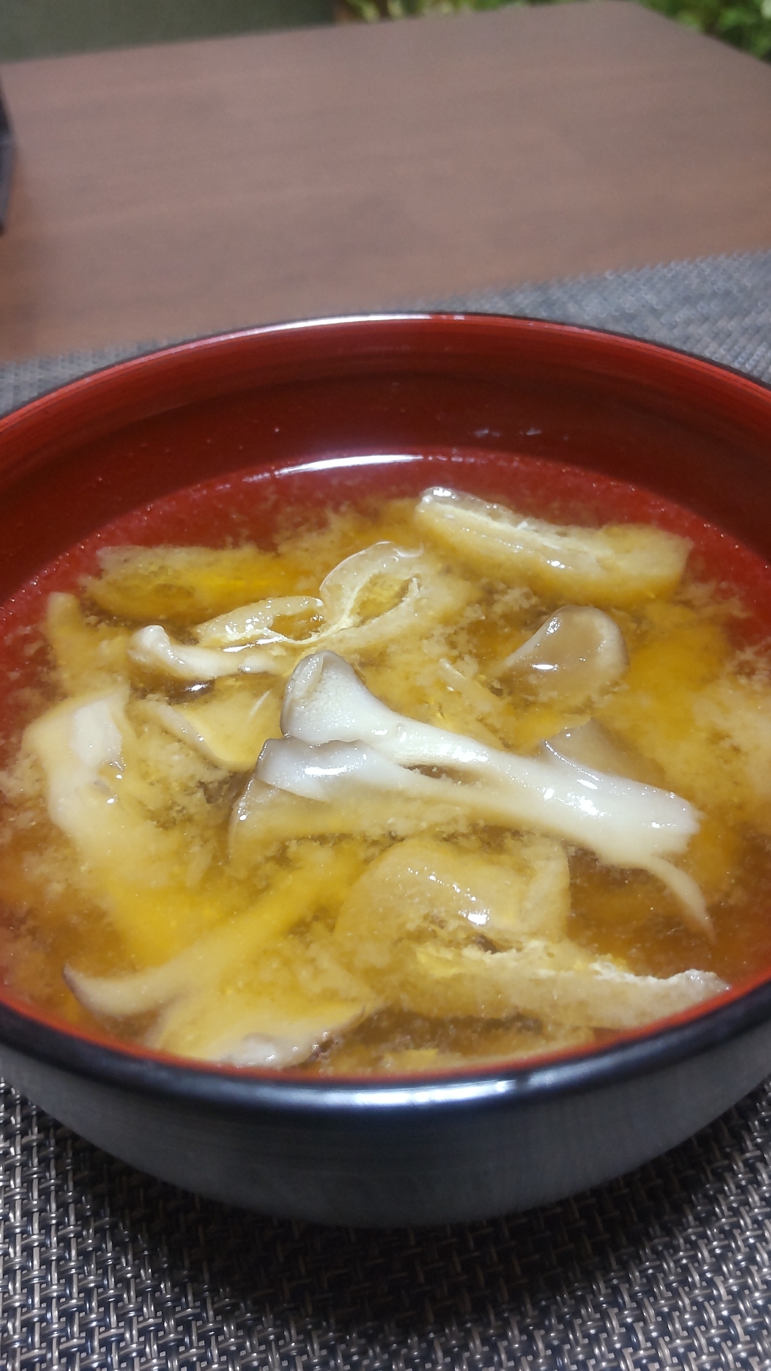 舞茸と油揚げの味噌汁
