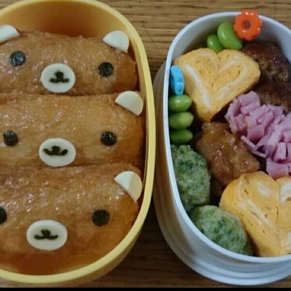 簡単 キャラ弁 リラックマ レシピ 作り方 By Rururu13 楽天レシピ 簡単 キャラ弁 リラックマ レシピ 作り方 By Rururu13 楽天レシピ