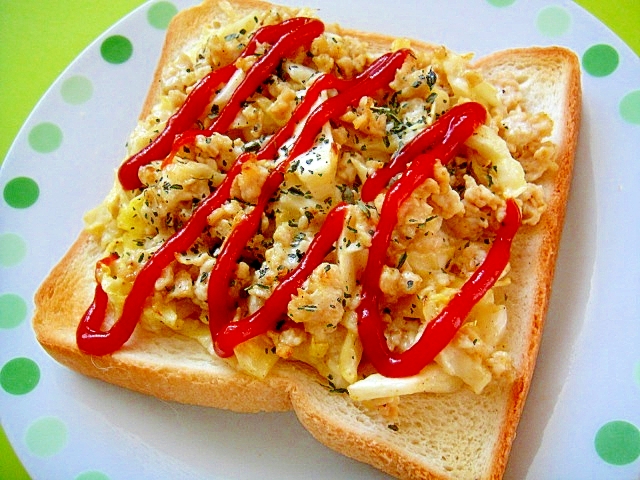 キャベツと鶏そぼろのカレーマヨトースト