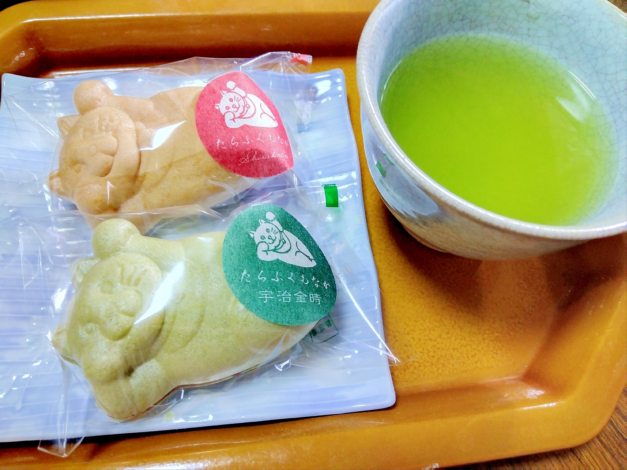 飲みやすいフレッシュ抹茶