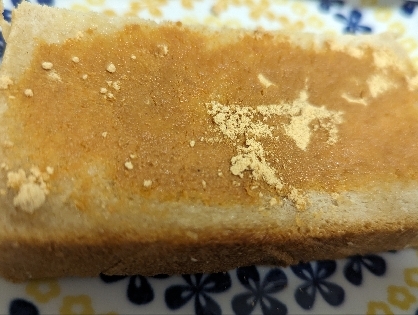 ♪きな粉バタートースト☆