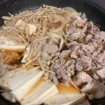 とても美味しかったです！また作ります！