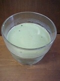 柚子茶で爽やかな青汁コラーゲンミルク、美味しかったです☆
ごちそうさまでした♪