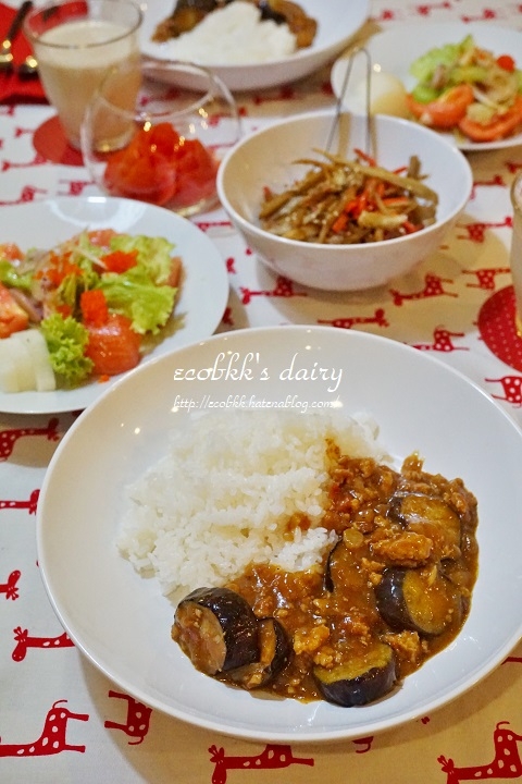 月桂樹の葉っぱレシピ 作り方の人気順 簡単料理の楽天レシピ 月桂樹の葉っぱレシピ 作り方の人気順 簡単料理の楽天レシピ