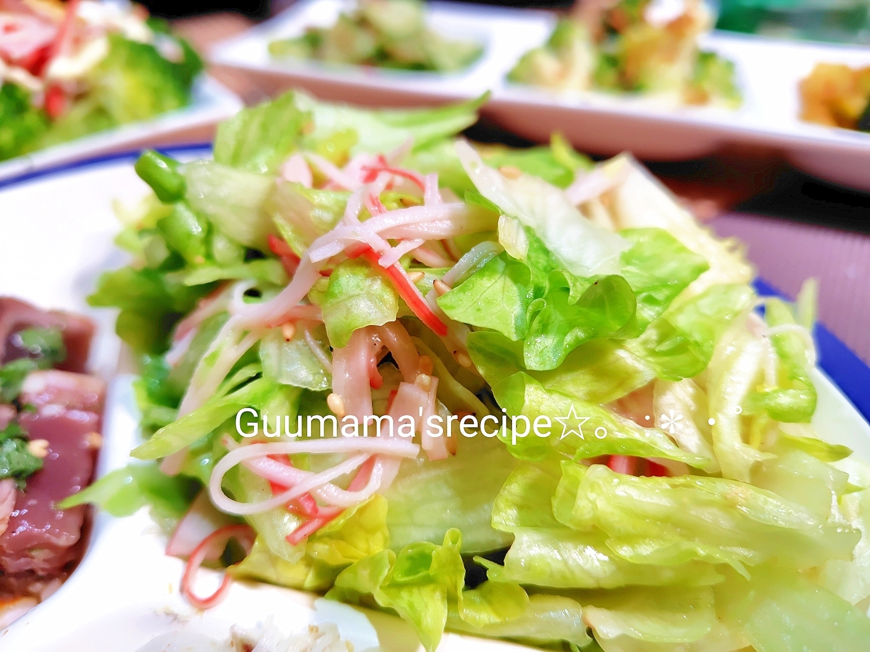 包丁不要♡揉むだけ簡単♡レタスとカニカマのサラダ