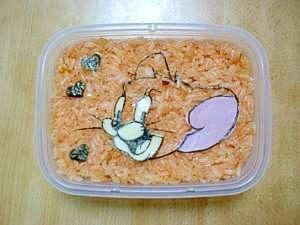 工作レシピ キャラ弁当 トムとジェリー レシピ 作り方 By ゆみし 楽天レシピ 工作レシピ キャラ弁当 トムとジェリー レシピ 作り方 By ゆみし 楽天レシピ