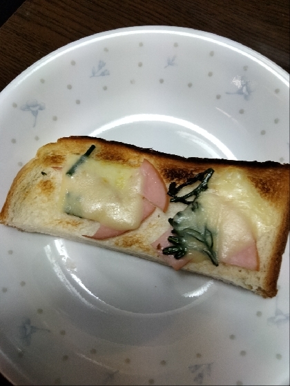 ハムピザトーストその6