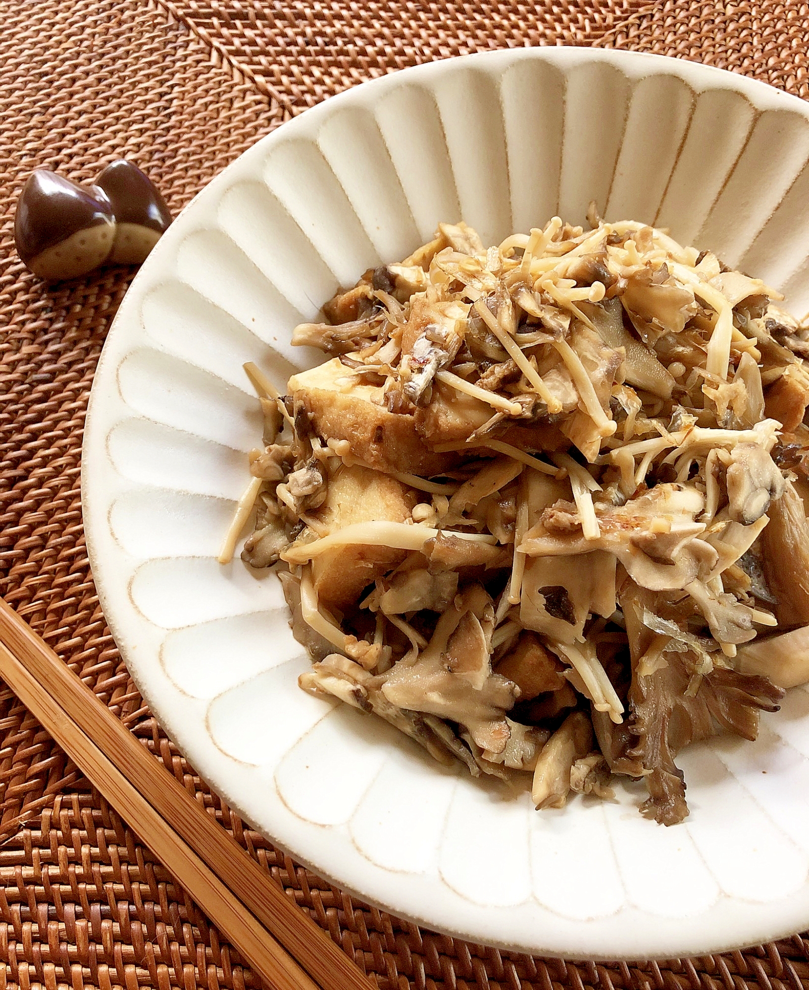 たっぷりきのこと厚揚げの和風炒め レシピ 作り方 By はぁぽじ 楽天レシピ たっぷりきのこと厚揚げの和風炒め レシピ 作り方 By はぁぽじ 楽天レシピ