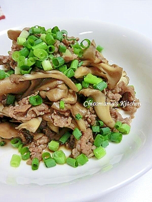 舞茸のバター醤油ソテー