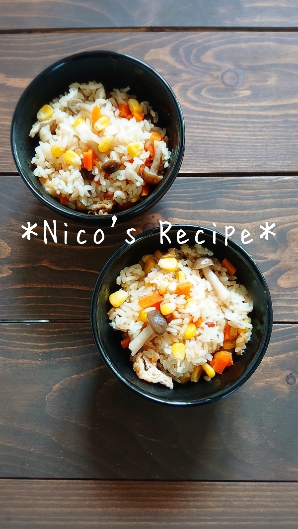 とうもろこしの味噌炊き込みご飯