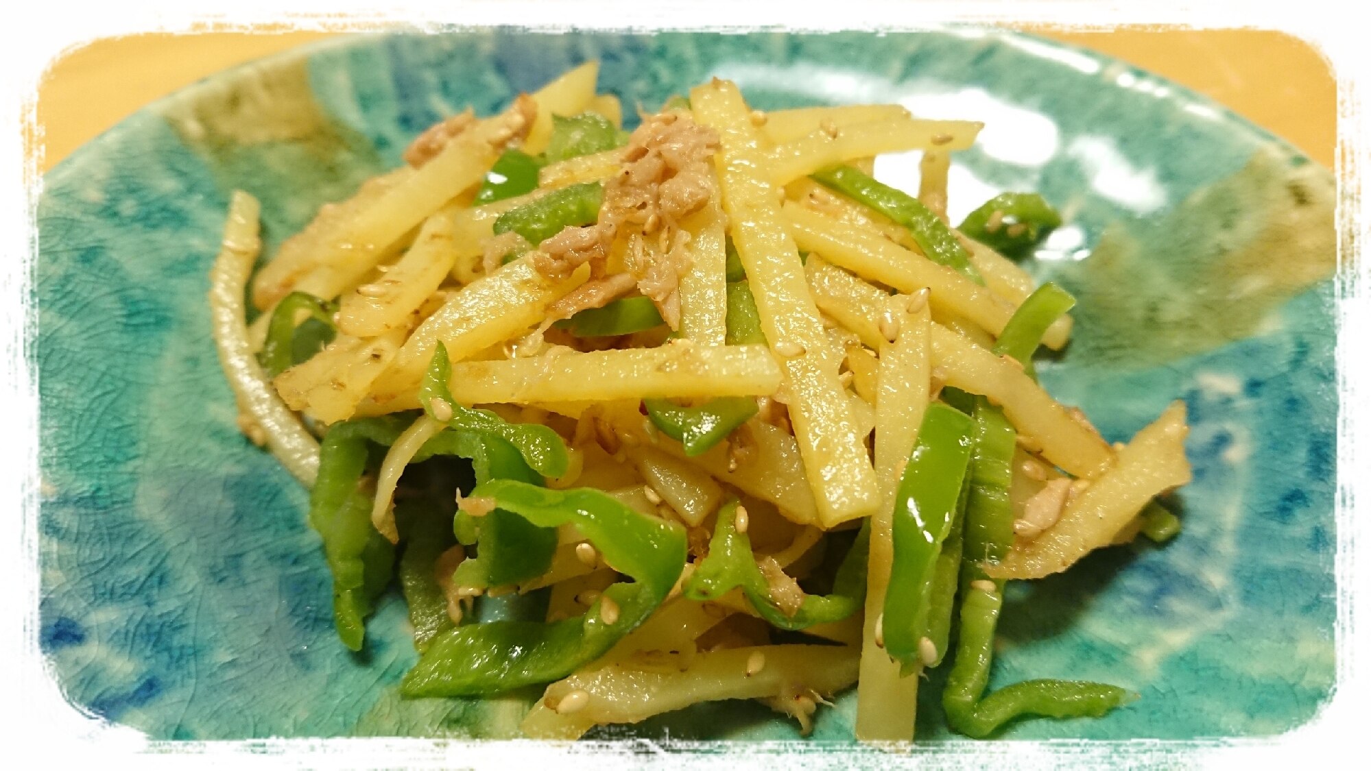 ピーマンポテト ピーマンのポテト詰め焼き レシピ・作り方 by mint✩（返レポお休み中