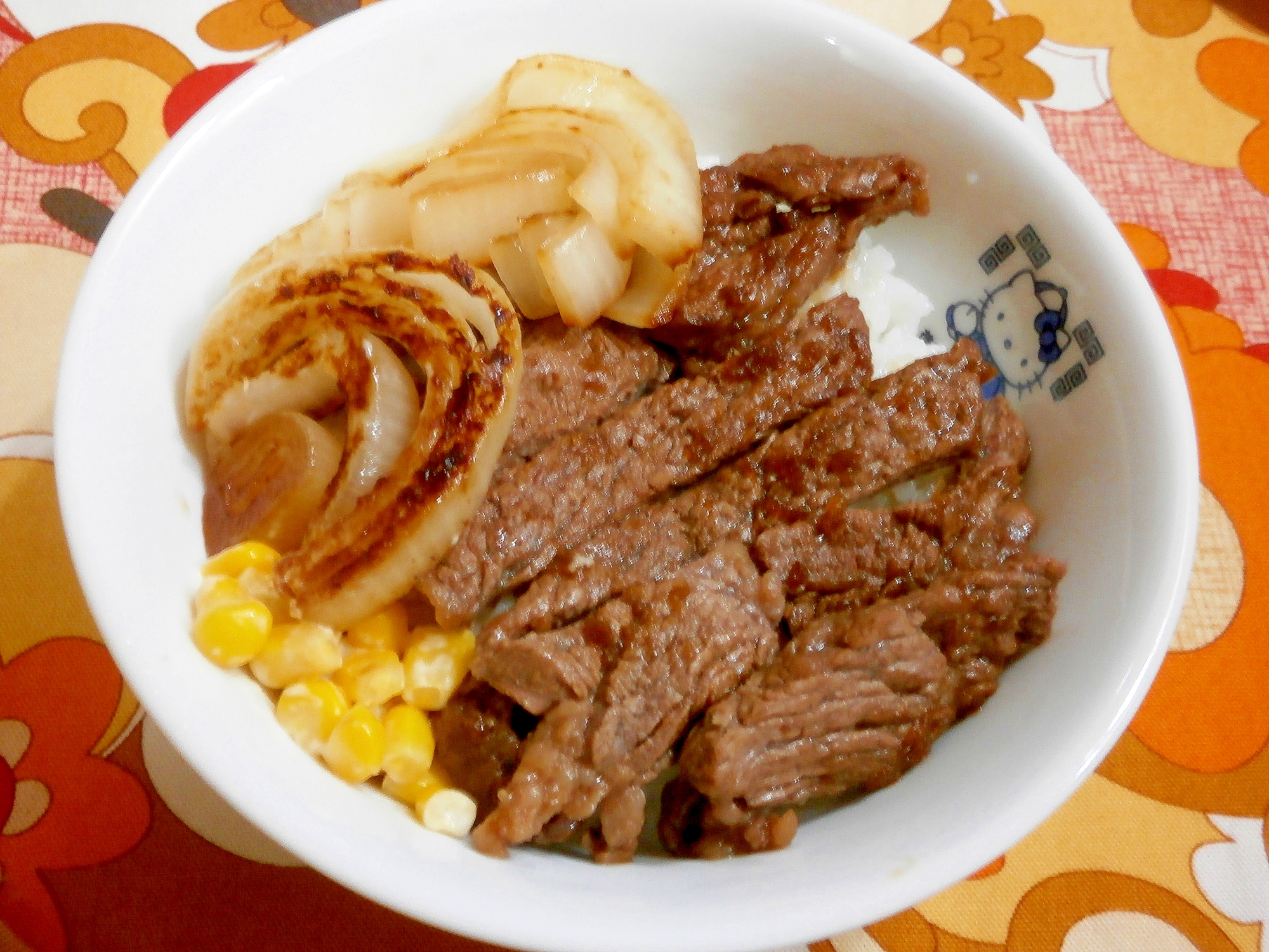 ステーキ丼